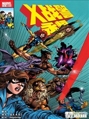 g漫画传记纪实作品无名画者封面